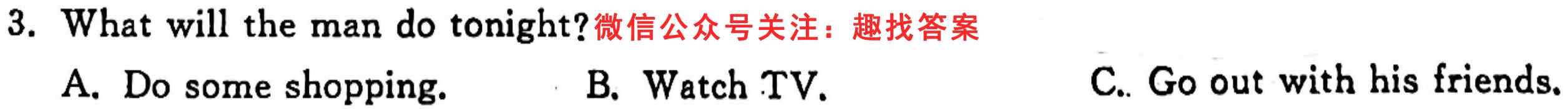 河南省2022~2023九年级质量评估(23-CZ15c)英语