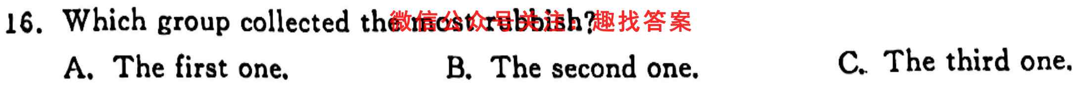 2023全国高考单科综合卷(三)3英语