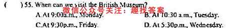 江西省赣州市2022-2023八年级上学期期中考试英语