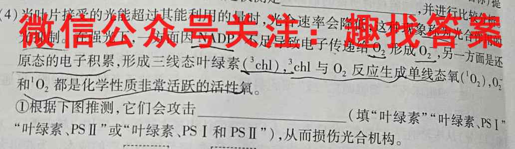[曲靖一测]曲靖市2022-2023学年高三年级第一次教学质量监测文理 数学