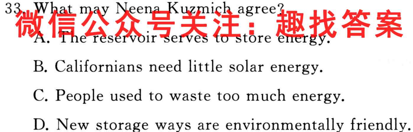 NT2022-2023高三第一学期第二次阶段测试卷英语
