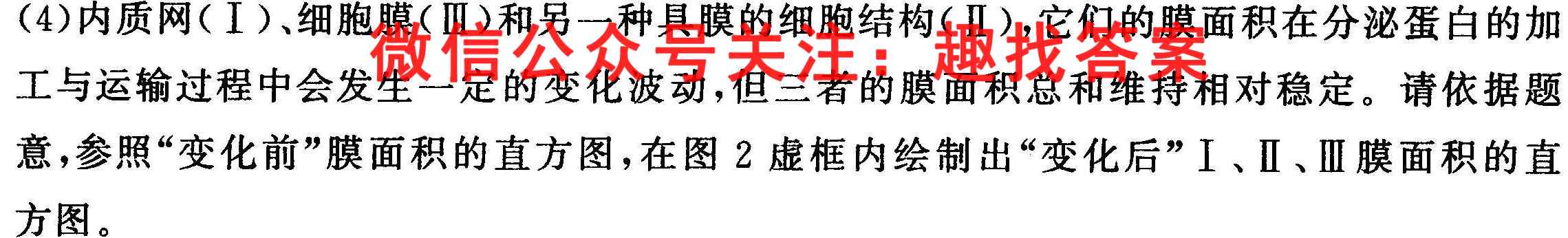 安徽第一卷·2022-2023学年安徽省七年级上学期阶段性质量监测(三)数学
