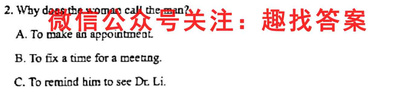 2023全国高考3+3分科综合卷6(六)英语