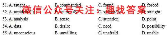 2023年普通高校招生考试仿真模拟卷XGK6(六)英语