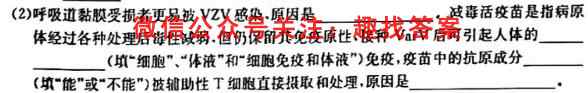 考前信息卷·第五辑 砺剑·2023相约高考 强基提能拔高卷(四)4文理 数学