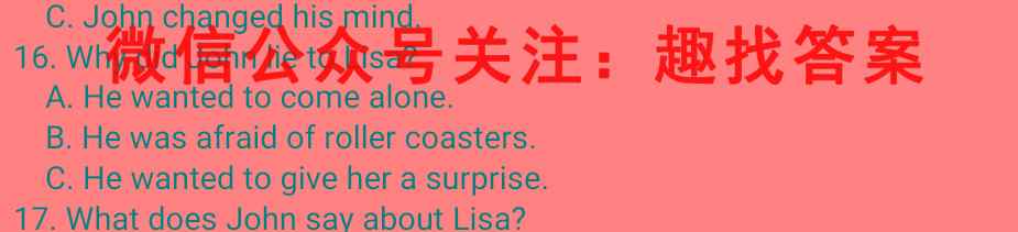 河南省七年级2022年11月质量调研检测英语