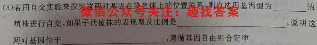 河北省2022-2023学年度九年级第一学期素质调研三数学