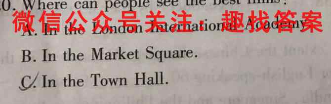 安徽省淮北一中2022-2023高一第一学期期中考试英语