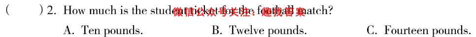 云南省2022年秋季学期八年级期中监测卷(23-CZ52b)英语