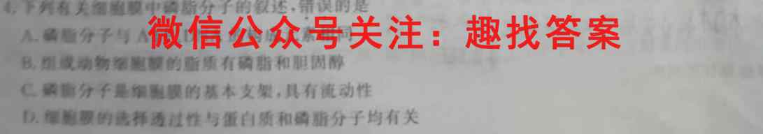 江西省2023年最新中考模拟训练（一）文理 数学