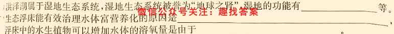 2023届衡水金卷先享题调研卷新教材(三)3数学