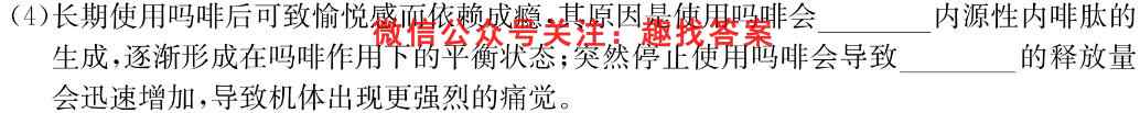 2023菏泽一模2023年菏泽高三一模文理 数学