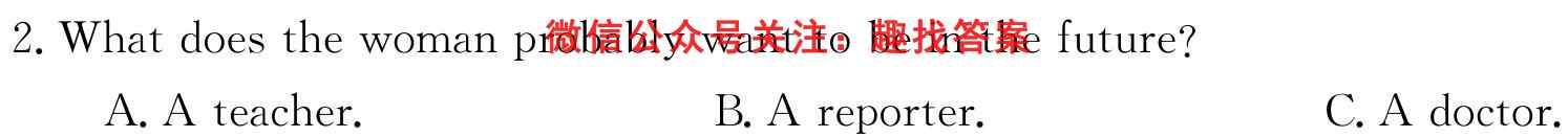 2022~2023高三12月质量检测(23250C)英语