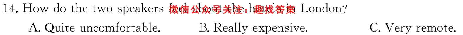 高考快递2023年普通高等学校招生全国统一考试·信息卷(六)新高考英语