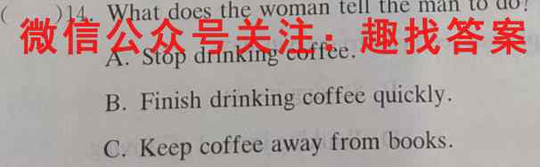 江西省九江一中高二2022-2023学年上学期期中考试英语