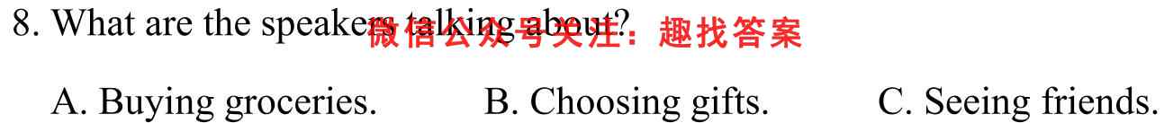 2023届全国高考分科模拟检测示范卷 新高考3(三)英语