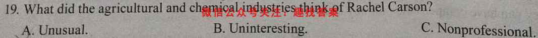2022-2023学年重庆市渝东九校联盟高2025届(高一上)期中联考英语