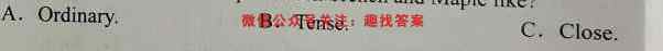 陕西省礼泉二中2022~2023学年度高二第一学期第二次月考英语