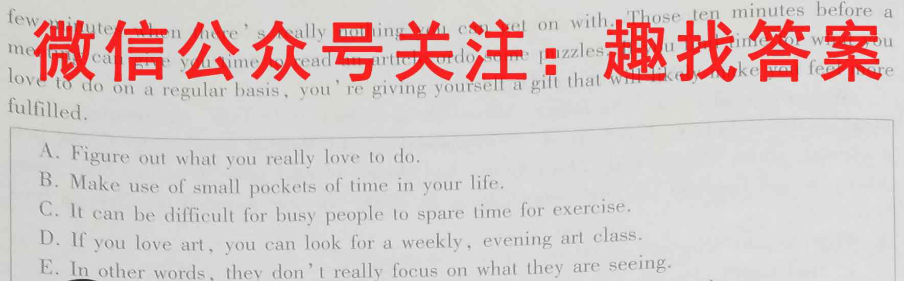 陆良县2022-2023学年第二次高中毕业生复习检测英语