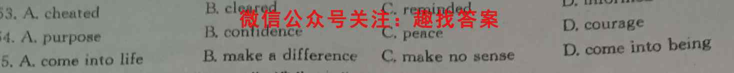 2022-2023学年重庆市高二试题12月联考(23-158B)英语