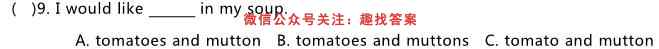天一大联考2022-2023学年高二阶段性测试2(二)英语