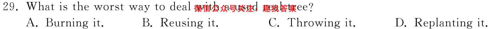 2023届天一大联考(新教材)高考全真模拟卷(八)8英语