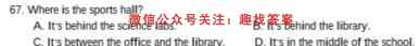 全国大联考·2023届高三第四次联考[4LK·Y]英语