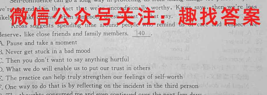 山东省济宁市2022-2023学年七年级第一学期期中质量检测英语