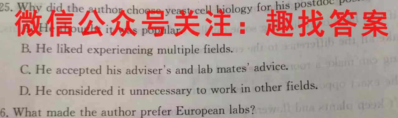 学科网2022年高三12月大联考(新高考卷)(新教材)英语