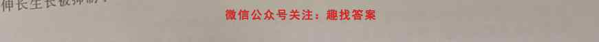 皖东县中联盟 2022-2023学年第一学期高三联考(233312D)生物