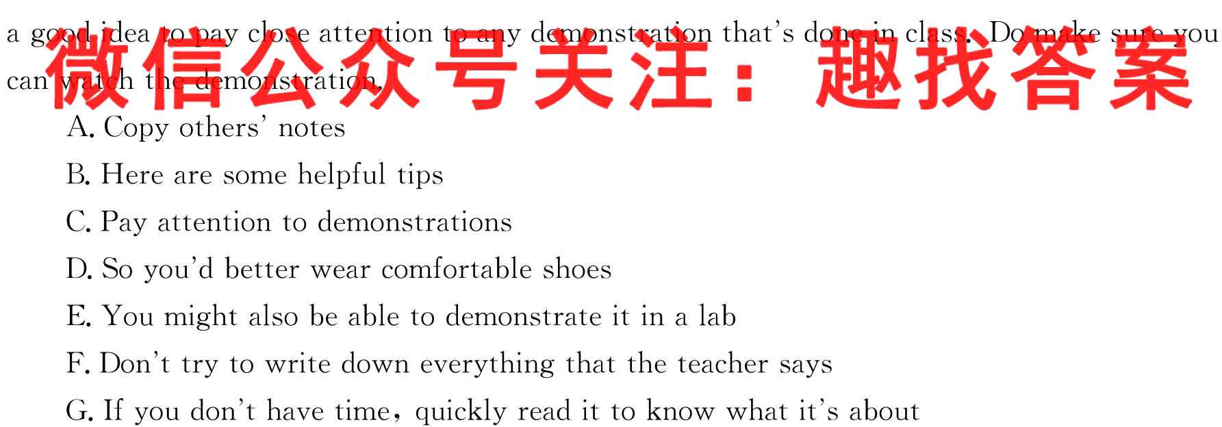 2023普通高等学校招生全国统一考试·模拟调研卷(二)2英语试题
