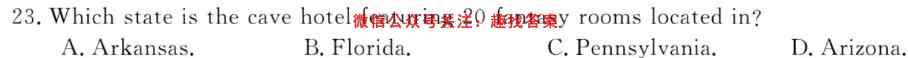 2023年普通高等学校招生全国统一考试仿真模拟卷(新高考)(六)6英语试题