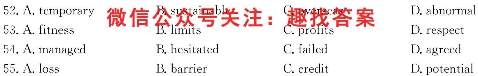 驻马店市2022~2023高三年级期末统一考试(23-216C)英语