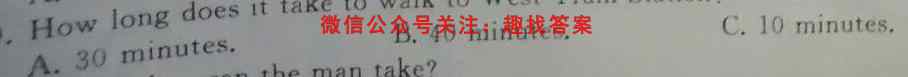 2022~2023学年安徽九年级上学期阶段检测(23-CZ60c)英语