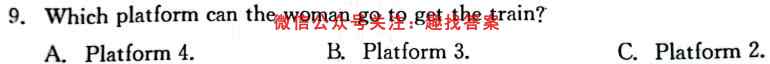 阜阳市2022~2023学年度高三教学质量统测试卷(23-235C)英语