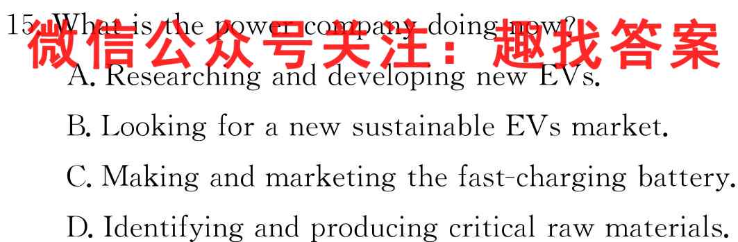 焦作市普通高中2022-2023学年高二年级开学诊断考试(2023.02)英语试题